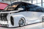 2026 Lexus LM 350h Concept Launched Japan’s Flagship Luxury MPV with Hybrid Power